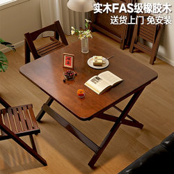 Solid Wood Folding Table, Square Dining Table, Foldable Dining Table for Home Use, Simple Square Table for Small Apartments, Long Rectangular Table