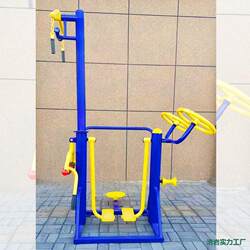 Outdoor fitness equipment Community Square Park Community Elderly home sports massager courtyard