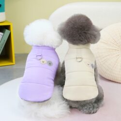 Pet Clothing 1.15kg Cotton Vest Dog Clothes Pet Apparel Small Dog Cat Clothes Cotton Jacket Autumn and Winter New Style