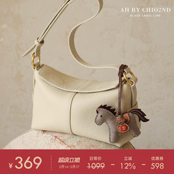 Nanfeng Ah High-End Series First-Layer Cowhide Tan Yin Poetry Sequence Tote Bag for Women 2026 New Single Shoulder Crossbody Bag