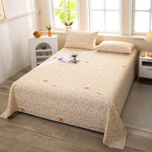 
Old coarse cloth sheets, raw cotton, old coarse cloth bed sheets, three-piece set, thickened new style mat, dormitory single