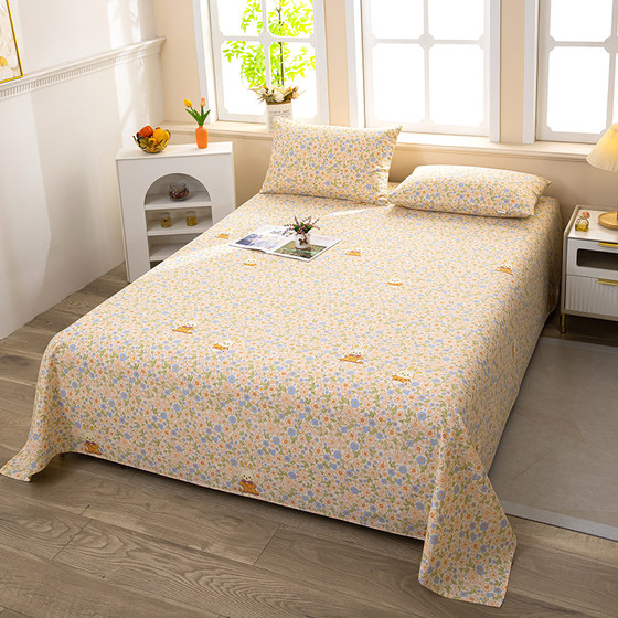 
Old coarse cloth sheets, raw cotton, old coarse cloth bed sheets, three-piece set, thickened new style mat, dormitory single