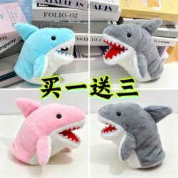 Internet Celebrity Large Plush Shark Hand Puppet Toy for Boys and Girls, Birthday Gift for Students and Children