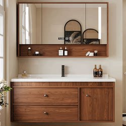 New Chinese-Style Solid Wood Bathroom Cabinet with Integrated Ceramic Basin, Modern Smart Bathroom Set