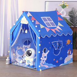 Tent Indoor Children's Play Tent for Boys, Small House for Kids, Home Use, Separate Bed, Baby Playhouse, Toy House