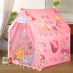 Tent Indoor Children's My Melody Small Tent Girl Princess Castle Toddler Baby Home Small House Playhouse