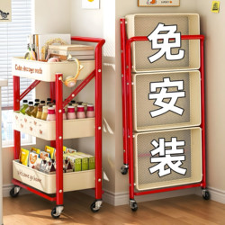 Dopamine Multi-Layer Movable Floor-Standing Trolley Book Storage Rack with Wheels Storage Rack Dormitory Living Room Storage Rack