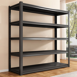 Household Multi-Layer Storage Racks for Kitchen, Balcony, Bedroom, Wall-Mounted Integrated Storage Shelves, Supermarket and Courier Storage Racks