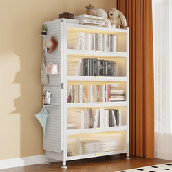 Steel Bookshelf with Doors, Children's Bookcase, Wall-Mounted Multi-Layer Dust-Proof Storage Cabinet, Floor-Standing Storage Rack, Storage Cabinet