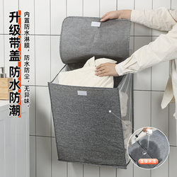 New Foldable Dirty Clothes Basket for Home Use, Wall-Mounted Dirty Clothes Storage Basket, Multi-Functional Bathroom Laundry Basket, Large Size
