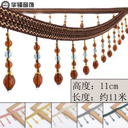 11cm curtain beads lace curtain head decoration accessories accessories pineapple beads about 11 meters