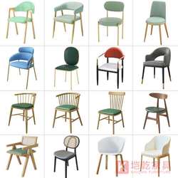 Western restaurant milk tea shop table and chair combination snack burger cafe rest area wrought iron backrest chair commercial dining chair