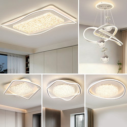 High-End, Stylish, Modern, Minimalist Ceiling Light for the Living Room, Cream-Style Master Bedroom Light, Zhongshan Lighting Fixtures for the Whole House