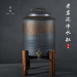 Nanchu gilt water tank old rock mud water storage tank drinking water purification filter with faucet tea room household water storage