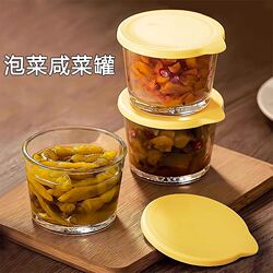 Pickles Sealed Jar Glass Storage Box Microwaveable Storage Container Refrigerator Preservation Jar Small Vegetable Jar Kimchi Jar Portioning Box