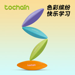 [Tochain] Tuqiang Triangular Eraser for Primary School Students, Erases Words into Strips and Lines, Non-Toxic, Clean, Leaves No Marks, Low Residue, Children's School Supplies, Learning Supplies, Sketching and Art Eraser
