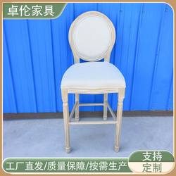 American solid wood bar chairs cafe bar high stools high chairs European retro backrest bar chairs