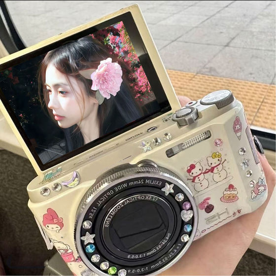 
CCD digital camera student party campus entry-level travel camera can upload high-definition dual-camera selfies to mobile phones