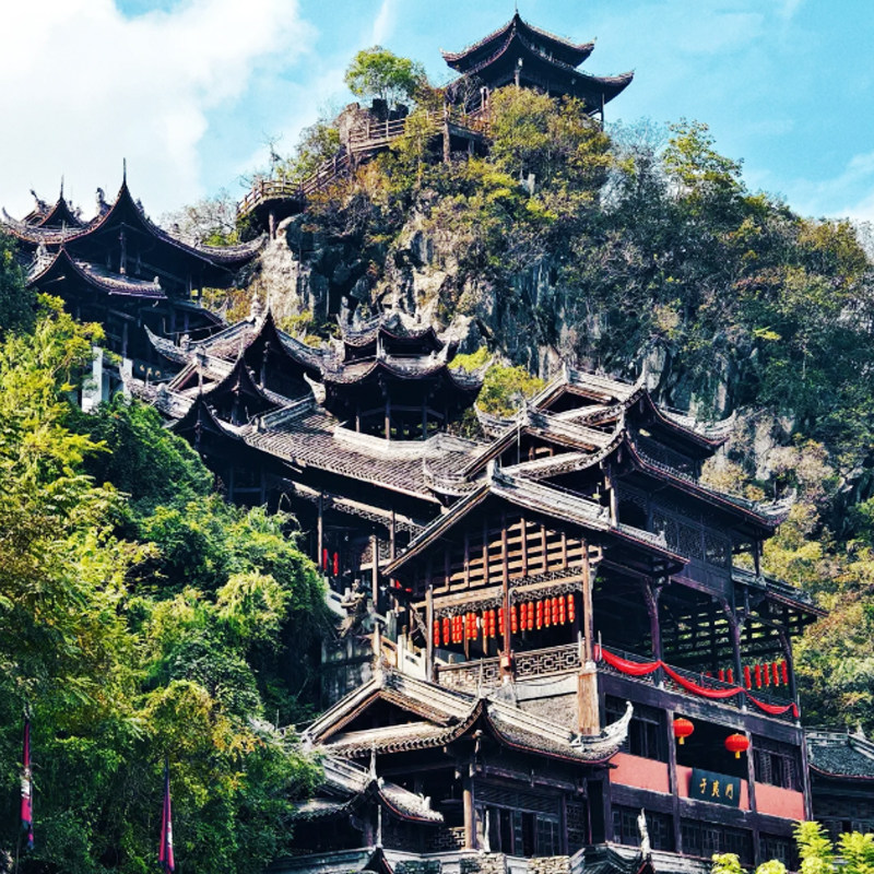 2-8人小团重庆蚩尤九黎城一日游含乌江画廊游船龚滩古镇跟团游