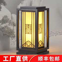Solar lawn lamp outdoor waterproof column lamp modern simple landscape lamp garden courtyard lamp villa garden lamp