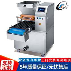 Mousse cake grouting machine, chicken cake filling and molding equipment, cup cake whole plate cake grouting machine