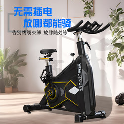 Spinning Bike for Home Use, Silent, Gym-Specific, High-Quality, Indoor Weight Loss Exercise, Small, Suitable for Commercial Use in Studios