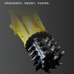 Wenjian Hydraulic Vibrating Slope Compactor Excavating Planing Milling Machine Plate Compactor Vibrating Compactor Excavator Vibrating Rammer Manufacturer