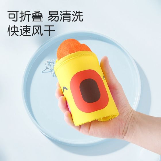 Baby bathroom bath toy baby storage bag cartoon duckling bath supplies water filter water, water toy network