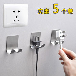 Power plug hook kitchen strong sticky hook 304 stainless steel wire socket R creative storage hanger free of charge