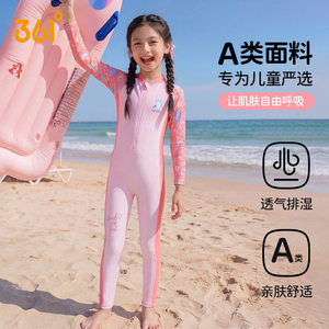 
361 long-sleeved one-piece swimsuit for girls, color-blocked printed zipper, quick-drying surfing wetsuit trousers, medium and large children's swimsuit