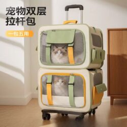 Cat Carrier for Outings, Cat Backpack for Two Cats, Multi-Cat Airline Crate, Pet Trolley Box, Large Capacity Dog Luggage