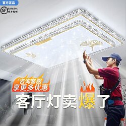 Opuda Koki Living Room Lamp Modern Simple and Elegant Led Crystal Ceiling Lamp Bedroom Dining Room Lamp Zhongshan Lighting Fixtures