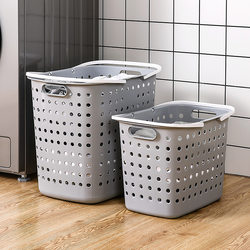 Dirty Laundry Basket, Storage Rack for Dirty Clothes, Laundry Hamper for Home Use, for Changing Clothes in the Bathroom