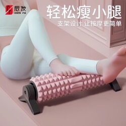 Foam Roller for Muscle Relaxation, Professional Massage Roller, Wolf Tooth Massage Roller, Slimming Leg Fitness Roller, Langya Yoga Column