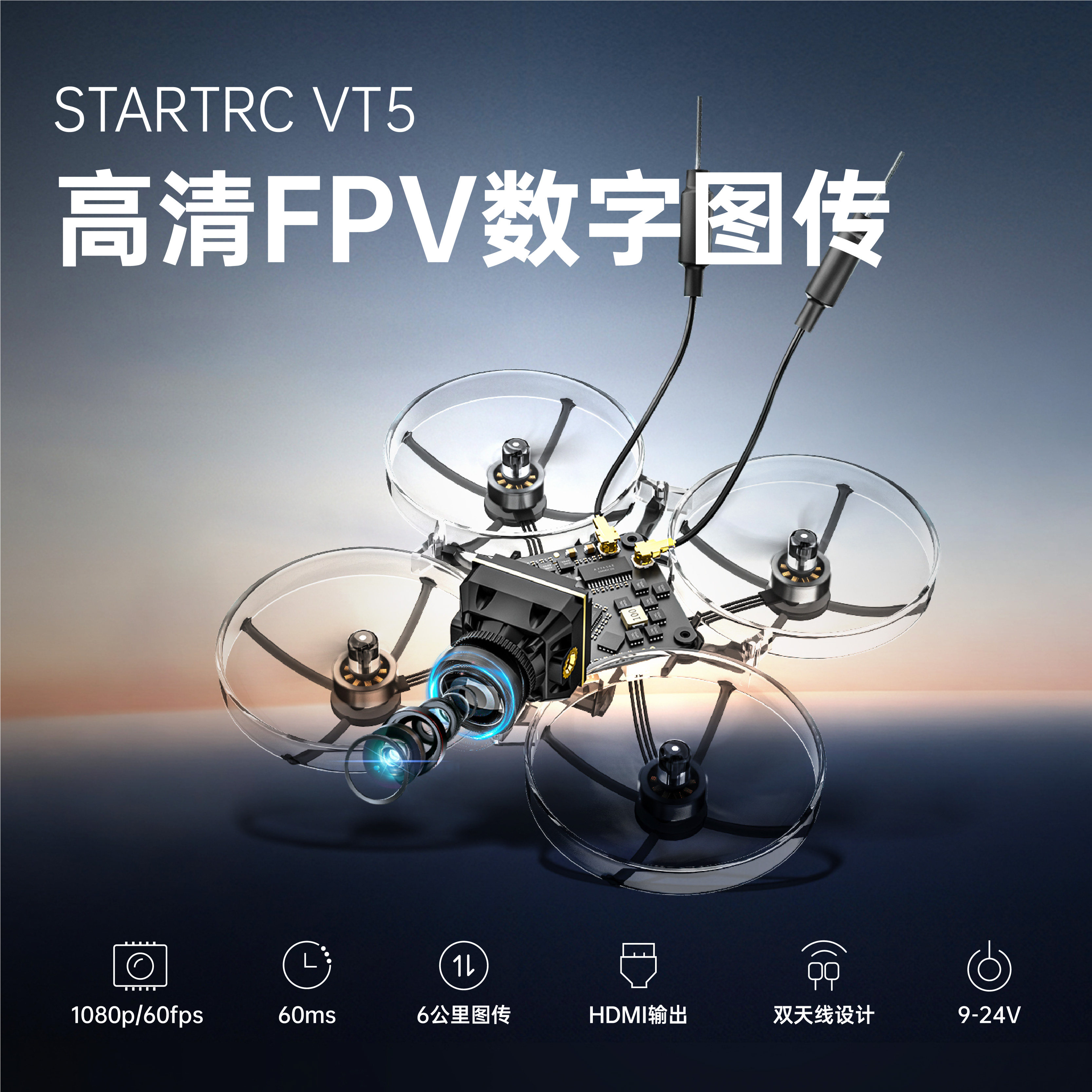 夜航图传稳如磐石-淘宝逛一逛