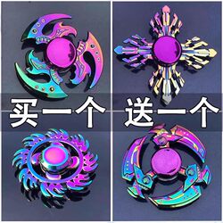 Trendy Colorful Fingertip Spinner Stress Relief Toy for Boys, Advanced Version Black Technology Gadget, Children's Alloy Toy