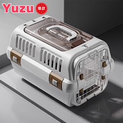 Japanese Yuzu Pet Airline Crate, Cat-Specific Airline Crate, Dog Transport Crate, Travel Bag, Portable Crate, Cat Crate