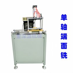Single-axis end face milling and washing machine, small end face milling, broken bridge, aluminum alloy door and window milling machine, center lift milling, center column milling machine
