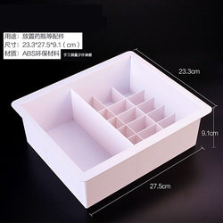 Fishing box essence small medicine dispensing bottle small medicine bottle fishing box inner box tool box fishing box small medicine box accessories storage box