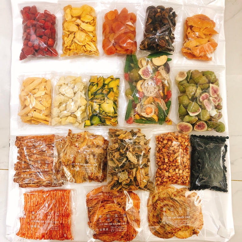 来自韩国的老爷爷鱼片,鲜到掉眉毛(图7) 来自韩国的老爷爷鱼片,鲜到掉眉毛(图7)