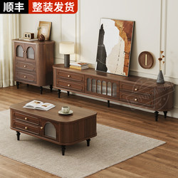 Tv Cabinet for Living Room, Home Storage Cabinet, Integrated Mid-Century Style Small Apartment Solid Wood Coffee Table and Tv Cabinet Set