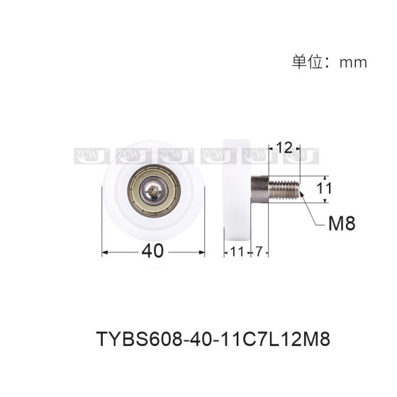 
Screw bearing plastic coated 608 furniture pulley with shaft 8*40*11 nylon guide roller M8*10 m8*15