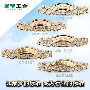 
Jumeng Hardware Stainless Steel Door and Window Decoration Accessories Stamping Flower Fence Protection Decoration Accessories Smooth sailing and long flowers