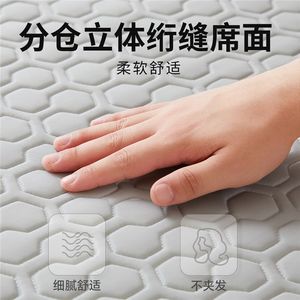 
Huang Gulin latex mat three-piece set 2025 new summer maternal and infant category A washable bed sheet dormitory ice silk mat