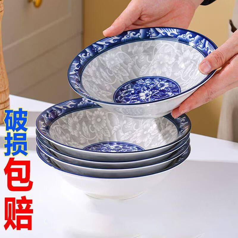 青花宋瓷三件套-淘宝逛一逛