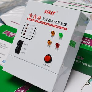 
Fully automatic water level controller, water tank and water tower water switch control, water shortage protection, water over-level alarm display