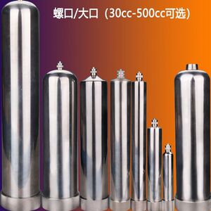 
All stainless steel dispensing syringe Musashi needle high temperature metal American pressure glue empty bottle heated dispensing needle barrel promotion