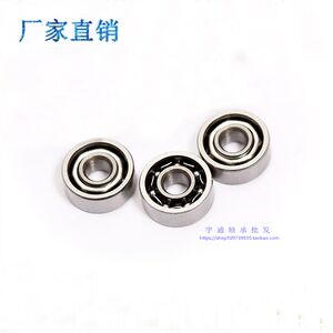
Premium model bearing MR83 619/3 R-830 3*8*2.5 inner diameter 3mm outer diameter 8mm thickness 2.5mm