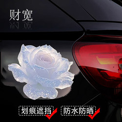 Crystal Diamond Rose Car Stickers, Body Decals, Car Scratch Cover, Electric Vehicle and Motorcycle Decorative Flower Stickers, Waterproof