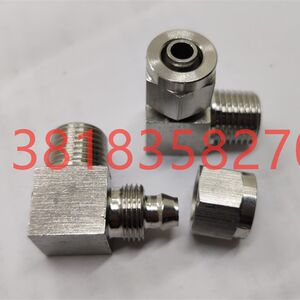
Large 304 stainless steel quick twist elbow terminal 1/2 right angle PU soft air pipe 3/8 nylon pipe 90 degree corner 16*12